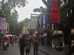 -老字号贾家肉丸糊辣汤(光明巷店)