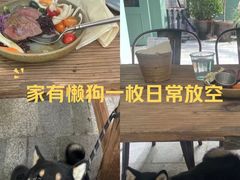 -瑞虹新天地月亮湾