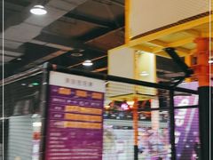-Tenker Club弹刻极限主题公园 · 蹦床 · 团建 · 生日派对(大关店)