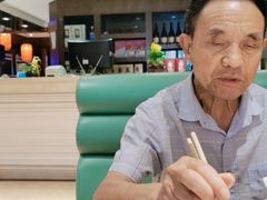 -粥全粥到海鲜家常菜·海肠捞饭(嫩江路店)