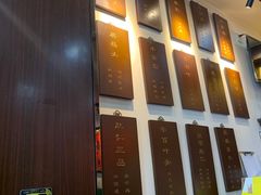 -爆肚冯(廊房二条店)