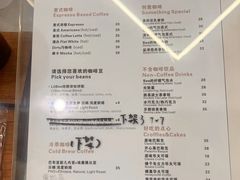 -LilBee Coffee