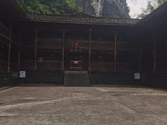 -牛角寨瀑布景区