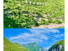 -白帝城·瞿塘峡景区