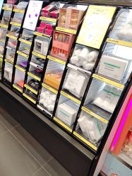 -丝芙兰Sephora