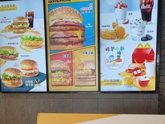 -麦当劳(西站店)