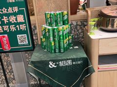-相遇·鲜炒黄牛肉(丹阳吾悦广场店)