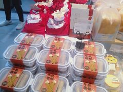 -皇冠幸福里动物奶油生日蛋糕(古田二路店)