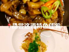 -酌宴府The China Club·广州万富希尔顿酒店(云城东路店)