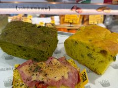 -PAPER STONE BAKERY(天环店)