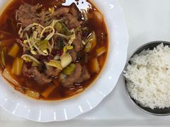 水煮牛肉-上海健康医学院北苑食堂