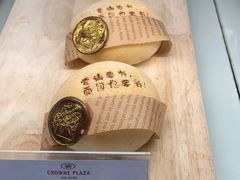 -宜昌富力皇冠假日酒店·咖啡1号西餐厅