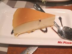 -米斯特比萨(罗斯福店)