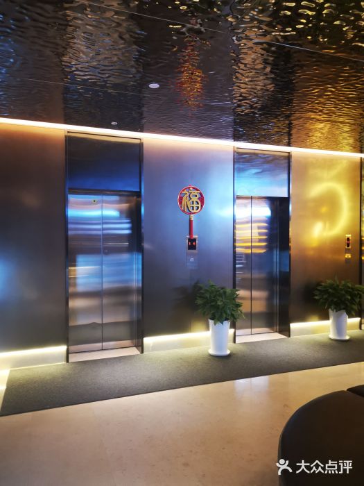 美丽豪酒店(西安钟鼓楼回民街店)图片