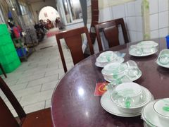 -温江公平红烧兔(总店)