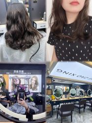 -藤野造型·专业烫染店