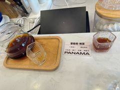 -Reset Coffee 与海咖啡