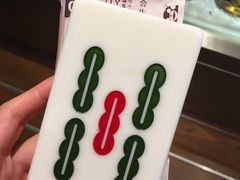 -成都你六姐·牛肉冒菜(城市集市合生汇店)