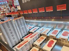 -小明家·鲜牛肉自选火锅(中街店)
