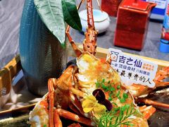 -吉之仙•中国制造•出口级食材日料店(领事馆总店)