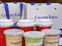 -CHARLIETOWN红茶公司(南京万象天地店)