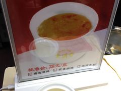 -素满香·食养自助(天一广场店)
