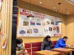-南城香(北京南站店)