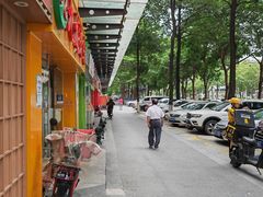 -友悦食堂(灯湖店)