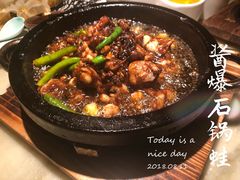 -绿茶餐厅(广州天河城店)