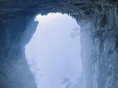 -百色大石围天坑群