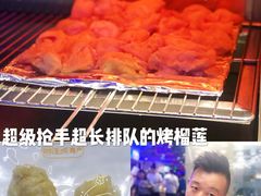 -乔哥铭洋海鲜自助(皇城恒隆广场店)