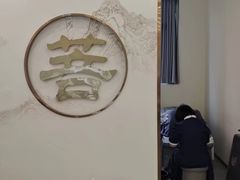 -菩济本草工作室