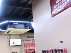 -俭让佬妈现卤串串(温江总店)