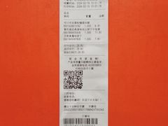 -联华超市(图们店)