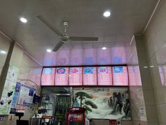 -肉燕扁食草包飯(东街店)