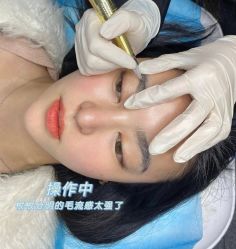 -禹彤绣苑·机器野生眉纹眉