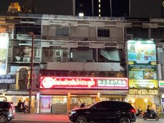 -红大哥水门鸡饭(總店)