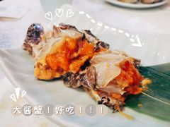 酱蟹-渔娘渔家丹东海鲜(东直门店)
