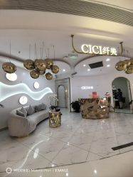-CICI纤美·科技减肥美容