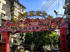 -溪岸路花鸟市场