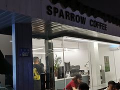 门面-麻雀咖啡SPARROW COFFEE(十全街店)