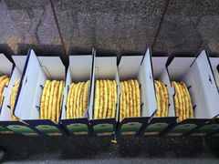 -阿布拉的馕(西北路店)