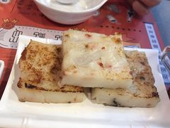 萝卜糕-点点心点心专门店(旺角店)