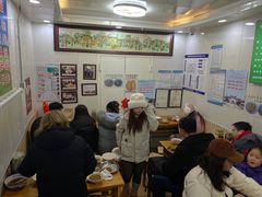 大堂-增盛魁小吃店