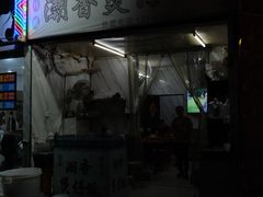 -潮香兴煲仔饭(莲花路店)