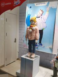 -乐友孕婴童(水游城店)