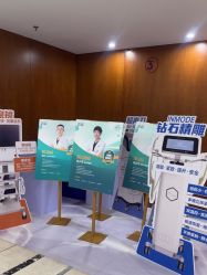 -厦门美莱整形美容医院