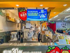 -大卡司DAKASI(连城新天地店)