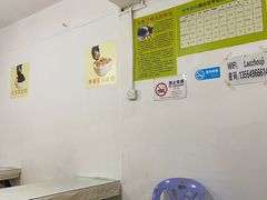 -老周记顺德双皮奶
