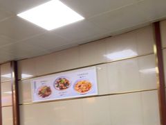 -一头牛馅饼店总店(卫工街店)